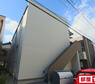 プレジール 黄金