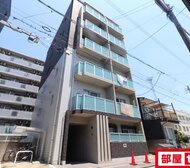 G+HONMACHI