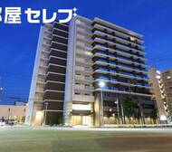 グランルクレ新栄イースト