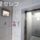 部屋画像25