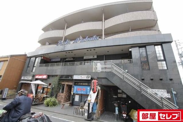 4階建てのマンションタイプ。