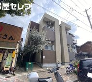 クリスタルガーデン