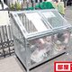 部屋画像14