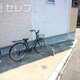 部屋画像28