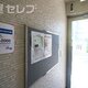 部屋画像34