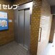 部屋画像10