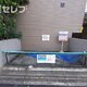 部屋画像34