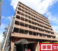 サンコート柳橋