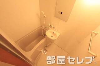 バスルームでごゆっくり。イメージ写真