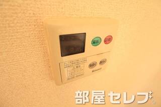 温度調節も楽々。イメージ写真