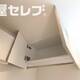 部屋画像23