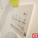 部屋画像12