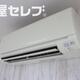 部屋画像11