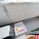 部屋画像9