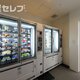 部屋画像9