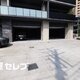 部屋画像39