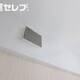 物件画像12