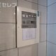 部屋画像23