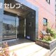 部屋画像37