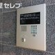 部屋画像38