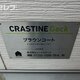 部屋画像15