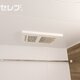 部屋画像20