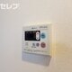 部屋画像11