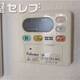 物件画像30