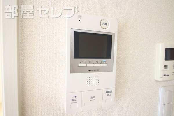 追い焚き機能あります。