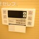 洗面台の横に洗濯機を置くことが出来ます。