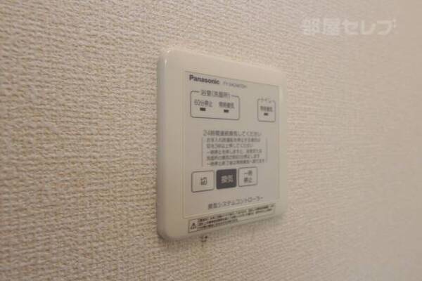 ※101号室室内参照