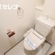 部屋画像4