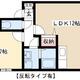 物件画像0