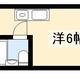 物件画像0