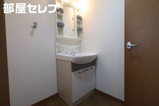 １日の疲れを癒すならここでしょ