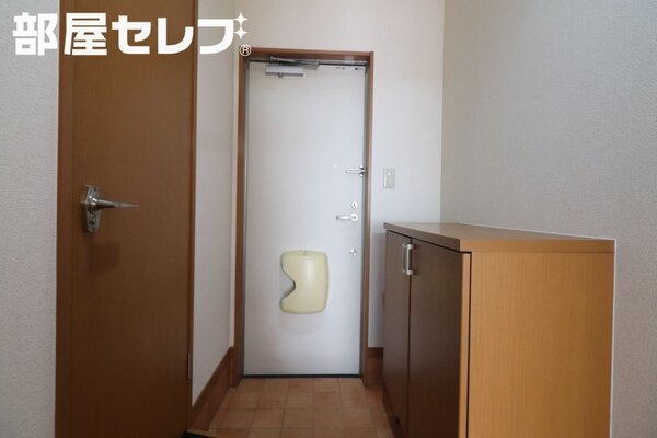 １日で１番素敵な自分に・・・