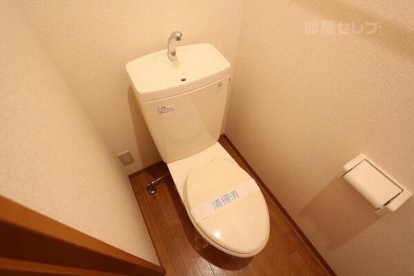 清潔なトイレです。