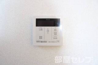 ※同タイプの写真です