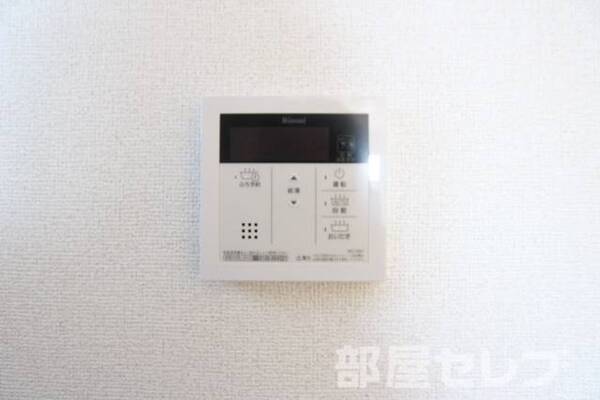 ※同タイプの写真です