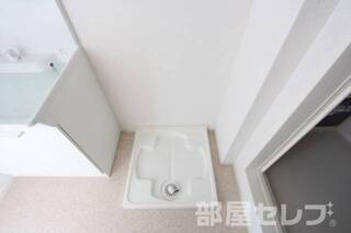 ※同タイプの写真です