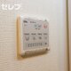 部屋画像12
