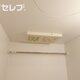 部屋画像25