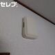 部屋画像29