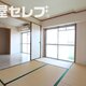 物件画像23