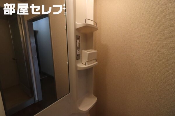※4Ａ室内参照