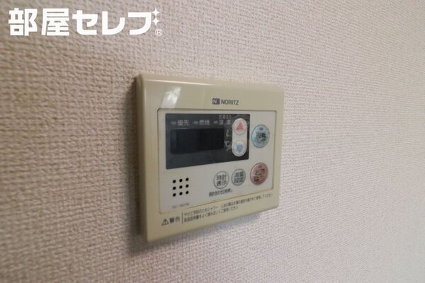 ※4Ａ室内参照