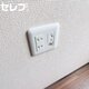 部屋画像15