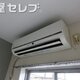 物件画像15