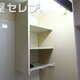 物件画像24