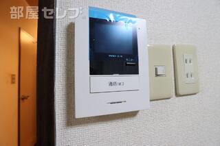 写真は反転タイプになります。